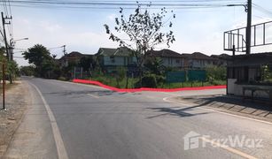 N/A Land for sale in Ban Mai, Nakhon Pathom 