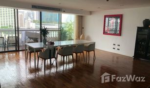 2 Bedrooms Condo for sale in Khlong Toei, Bangkok Bangkapi Mansion