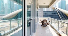 Marina Residence A中可用单位