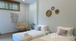 ยูนิตที่เหลืออยู่ในโครงการ อนันดา เลค วิว