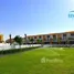 6 غرفة نوم فيلا للبيع في Just Cavalli Villas, Aquilegia, DAMAC Hills 2 (Akoya)