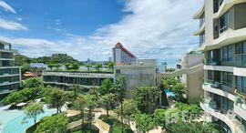 ยูนิตที่เหลืออยู่ในโครงการ วีรันดา เรสซิเดนซ์ หัวหิน