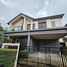 4 спален Дом в аренду в Bangkok Boulevard Sathorn-Pinklao 2, Mahasawat, Bang Kruai