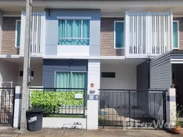 3 Schlafzimmer Haus zu vermieten im Pruksa Ville Thalang-Thepkasattri, Thep Krasattri