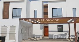 Available Units at Al Ghadeer 2