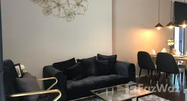 ยูนิตที่เหลืออยู่ในโครงการ เดอะ ดิโพลแมท 39