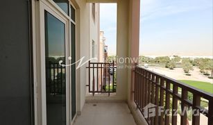Estudio Apartamento en venta en EMAAR South, Dubái Al Khaleej Village