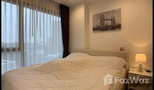 1 Bedroom Condo for sale in Bang Kapi, Bangkok Ideo Mobi Asoke