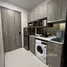 Studio Apartment for sale at KnightsBridge Kaset - Society, Sena Nikhom, Chatuchak