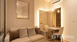 ยูนิตที่เหลืออยู่ในโครงการ ไอดีโอ พระราม 9 - อโศก