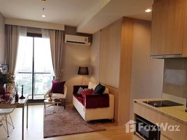 2 chambre Condominium à vendre à M Jatujak., Chomphon, Chatuchak, Bangkok