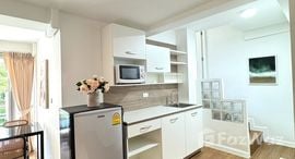 Available Units at Hin Nam Sai Suay 