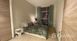 Available Units at Studio One