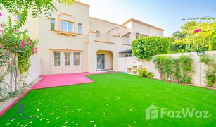 3 Bedrooms Townhouse for sale in , Dubai The Springs