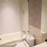 2 Bedroom Apartment for rent at 59 Heritage, Khlong Tan Nuea