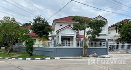 ยูนิตที่เหลืออยู่ในโครงการ หมู่บ้านเพอร์เฟค เพลส เคหะร่มเกล้า 64