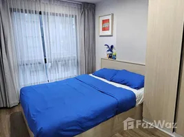 ขายคอนโด 1 ห้องนอน ในโครงการ ไฮ สุทธิสาร คอนโด, สามเสนนอก, ห้วยขวาง, กรุงเทพมหานคร