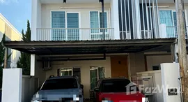 Available Units at Karnkanok 19