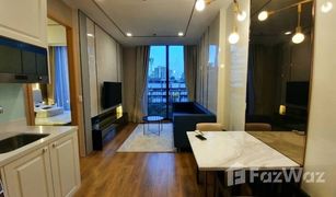 1 Bedroom Condo for sale in Khlong Tan Nuea, Bangkok Noble BE33