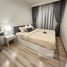 1 Schlafzimmer Appartement zu vermieten im The Base Uptown, Ratsada, Phuket Town, Phuket, Thailand