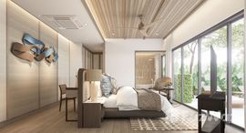 ยูนิตที่เหลืออยู่ในโครงการ เรนทรี วิลล่า เฟส 2