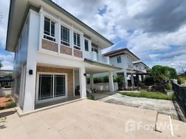3 Bedroom House for sale at Mantana Rama 9-Srinakarin, Hua Mak, Bang Kapi