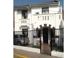 在Providencia出售的4 卧室 屋, Santiago