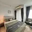 Studio Appartement zu vermieten im Damansara Damai, Padang Masirat, Langkawi