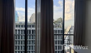 1 Bedroom Condo for sale in Lumphini, Bangkok Noble Ploenchit