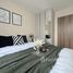 1 спален Кондо в аренду в The Belgravia Ratchada-Ladprao 15, Chomphon