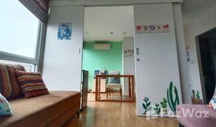1 Schlafzimmer Wohnung zu verkaufen in Bang Chak, Bangkok Tree Condo LUXE Sukhumvit 52