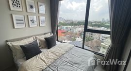 Available Units at Ideo Mobi Sukhumvit East Point