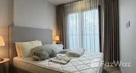 Verfügbare Objekte im Chapter Thonglor 25