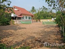  Terrain for sale in Mae Rim, Chiang Mai, Khi Lek, Mae Rim