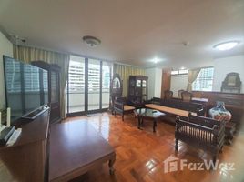 在Supalai Place出售的2 卧室 公寓, Khlong Tan Nuea