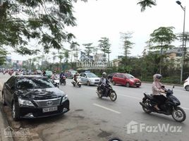 Студия Дом for sale in Cau Giay, Ханой, Trung Hoa, Cau Giay