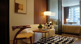 ยูนิตที่เหลืออยู่ในโครงการ คัลเจอร์ ทองหล่อ