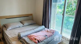 ยูนิตที่เหลืออยู่ในโครงการ อีส 2