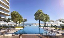 Photo 3 of the Piscine commune at Elie Saab Residences
