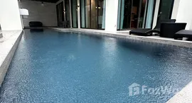 ยูนิตที่เหลืออยู่ในโครงการ เดอะ รีเจ้นท์ พูล วิลล่า