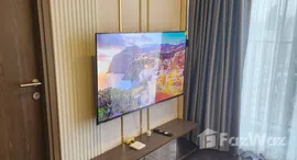 ยูนิตที่เหลืออยู่ในโครงการ พาร์ค ออริจิ้น ทองหล่อ