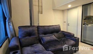 Кондо, 1 спальня на продажу в Thung Wat Don, Бангкок Knightsbridge Prime Sathorn