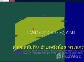 ขายที่ดิน ใน สนับทึบ, พระนครศรีอยุธยา, สนับทึบ, วังน้อย, พระนครศรีอยุธยา