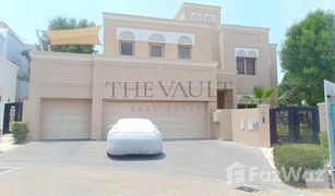 6 chambres Villa a vendre à Al Barari Villas, Dubai Desert Leaf 4