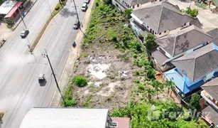 N/A Land for sale in Krabi Yai, Krabi 