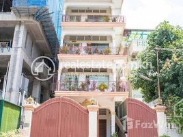 Студия Дом for sale in Tonle Basak, Chamkar Mon, Tonle Basak