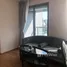 2 Habitación Departamento en alquiler en H Sukhumvit 43, Khlong Tan Nuea