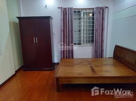 5 Schlafzimmer Haus zu verkaufen in Cau Giay, Hanoi, Nghia Do, Cau Giay, Hanoi, Vietnam