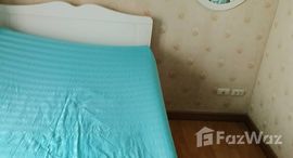 ยูนิตที่เหลืออยู่ในโครงการ Aspire Rama 4