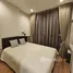 2 Bedroom Condo for sale at Q House Condo Sukhumvit 79, Phra Khanong